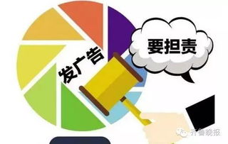 今日起，朋友圈這些內容千萬別亂發！最高罰款十萬元，互聯網信息服務新規需知