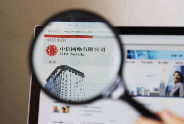 五大運營商格局形成 電信、移動、聯通之后，新增兩家企業獲互聯網信息服務牌照