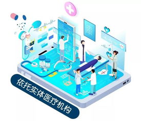 順德公布6家“網(wǎng)約護(hù)士”試點(diǎn)機(jī)構(gòu)，開啟居家護(hù)理服務(wù)新篇章