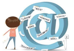 多部門聯(lián)合約談，馬蜂窩這次捅了哪個(gè)“螞蜂窩”？