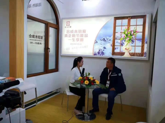 2018FBC門窗幕墻展，天乙引領節能門窗新潮流(圖8)